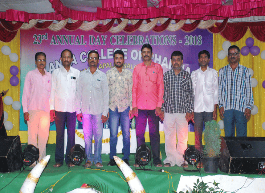 Nalanda College of Pharmacy Nalgonda Events photo 7
